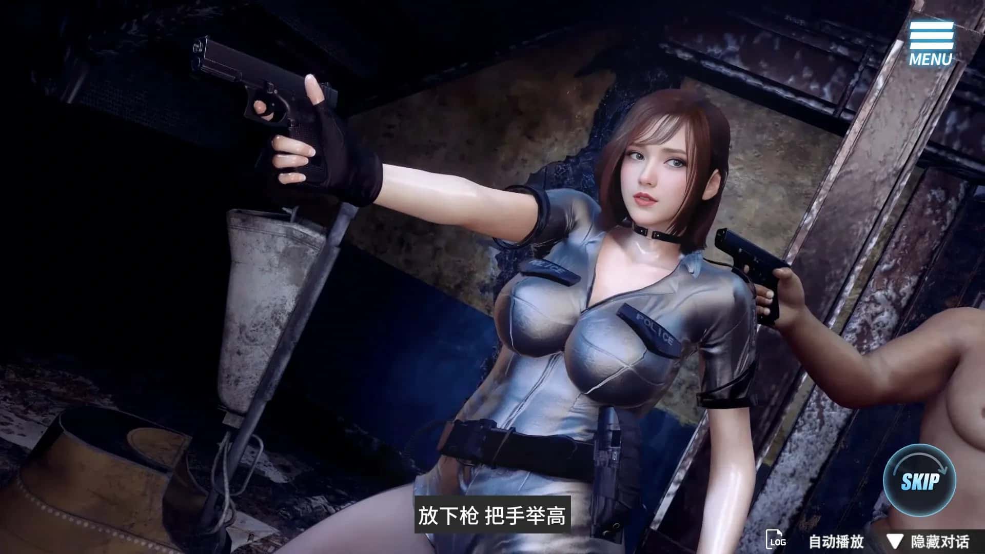 游戏画面6