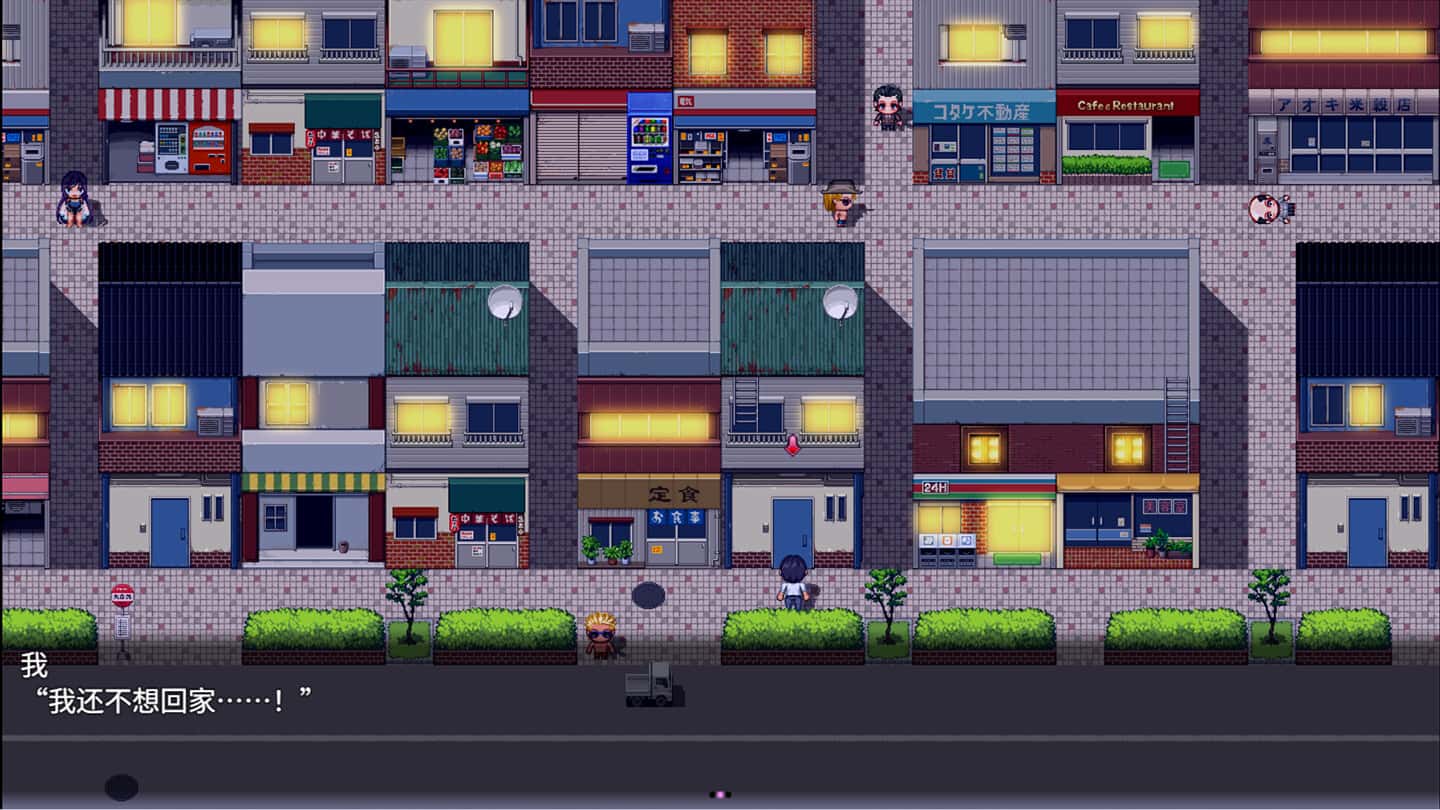 游戏画面2